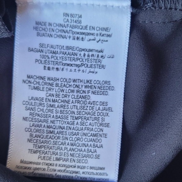 BCBGMaxAzaria Nalia Top High-Low BCBG - Picture 4 of 16